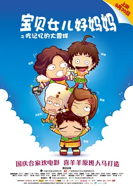 久久精品国产亚洲
